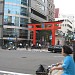 The First Torii Gate of Ikuta-Jinja in Kobe city