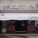 A-Fontane Company in Bandar Seri Begawan city