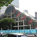 Trade Center 