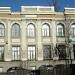 Municipal Police Department in Riga city