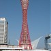 Kobe Port Tower in Kobe city