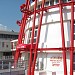 Kobe Port Tower in Kobe city