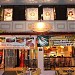 Post Cafe in George Town city