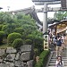 地主神社 in 京都市 city