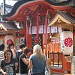 地主神社 in 京都市 city