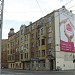 Art-Nouveau residental house in Riga city