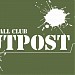 Outpost Paintball Club in Pleven city