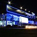 Торговый центр «Север» в городе Кемерово