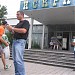 Пансионат «Искра» в городе Пятигорск