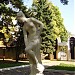 Скульптура в городе Пятигорск