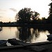 Причал в городе Пятигорск