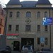 Деловой центр в городе Пятигорск