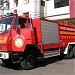 Cebu Filipino-Chinese Volunteers Fire Brigade