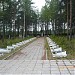 Братское кладбище советских воинов и мемориал в городе Сертолово