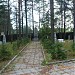 Братское кладбище советских воинов и мемориал в городе Сертолово