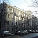 State Revenue Service in Riga city