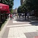 City promenade in Mitrovica city