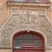 Institute of International Relations in Riga city
