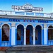 Снесенный ресторан 