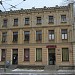 Latgales Street, 185 in Riga city