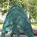 The memorial sign in honor of the 30th anniversary of the Moscow 1980 Summer Olympics in Moscow city