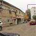 ул. Юлиуса Фучика, 4 корпус 2 в городе Пятигорск