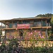 KANCHAN VIEW TOURIST LODGE in Rishop / Rishyap city