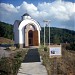 Параклис Свети Георги Победоносец in Кладница city