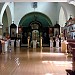 Interior of Orthodox Church of St. Nicholas