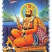 Shri Ramdevra रामदेवरा