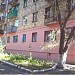 просп. Нурсултана Назарбаева, 29 в городе Караганда