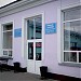 Администрация КГКП 
