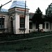 Поликлиника № 3 (лаборатория, рентген) в городе Пятигорск