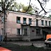 Поликлиника № 3 в городе Пятигорск