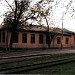 Поликлиника № 3 (диагностическое отделение) в городе Пятигорск