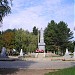 Памятник погибшим армавирцам-защитникам в городе Армавир