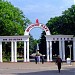 Детский парк имени 30-летия Победы в городе Армавир