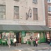 Greene's Bookshop in Dublin city