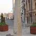The Steyne  in Dublin city