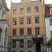 Mazā Pils Street, 5 in Riga city