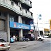 Philippine National Bank - Acacia in Malabon city