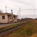 Закрытая железнодорожная станция Балтым в городе Екатеринбург