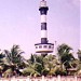 Paradip Lighthouse