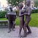 Скульптура «В 6 часов вечера после войны» в городе Кемерово