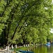 Прокат лодок и катамаранов в городе Пятигорск