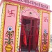 BABA RAM LAL TEMPLE