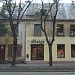 Miera Street, 56 in Riga city
