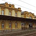 Stacja PKP  Bochnia