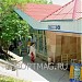 Источник № 24 в городе Пятигорск