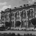 Старые фотографии в городе Пятигорск